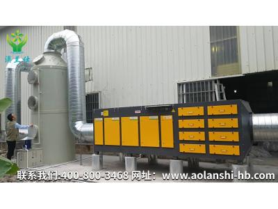 化工廠為什么要改造舊的廢氣處理設(shè)備呢？